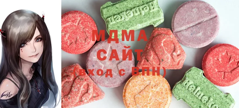 даркнет сайт  Белоусово  MDMA VHQ 